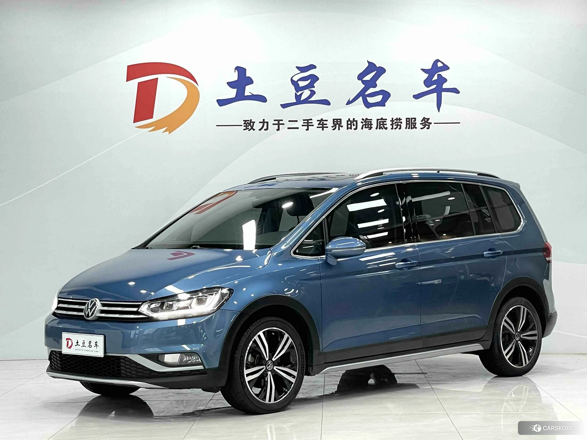 Volkswagen Touran L 2023 Синий из Китая