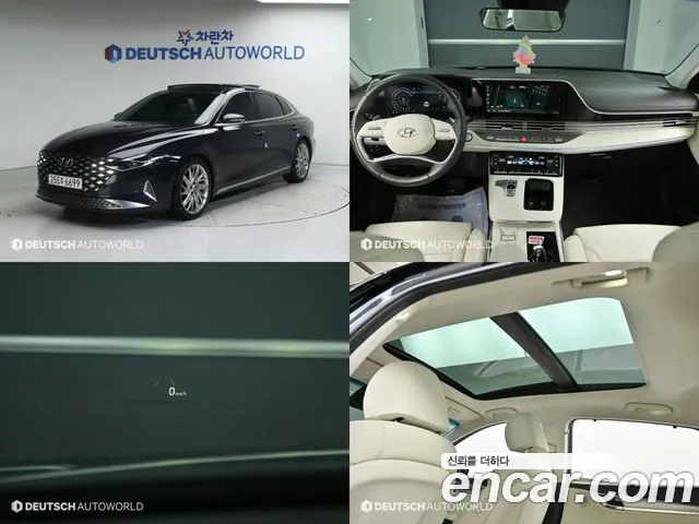 Hyundai The New Grandeur IG id 2719814 из Кореи