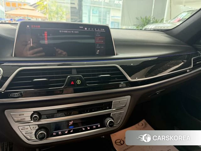 BMW 7 series id 3908428 из Китая