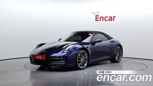 Porsche 911(992) 2020 Синий из Кореи