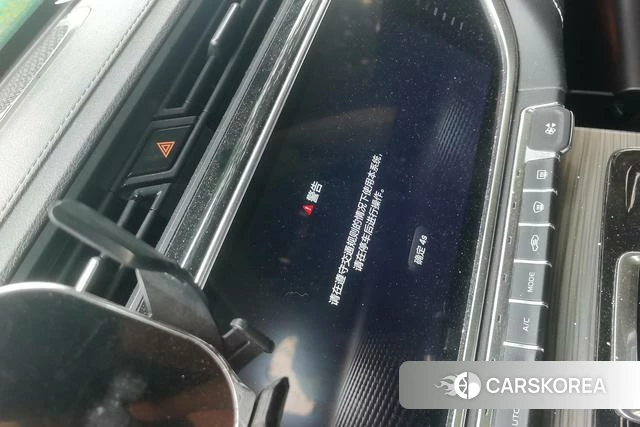 Geely Automobile Boyue 2020 Черный из Китая