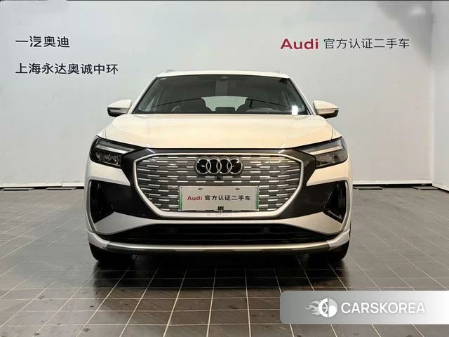 Audi Q4 e-tron 2024 Белый из Китая