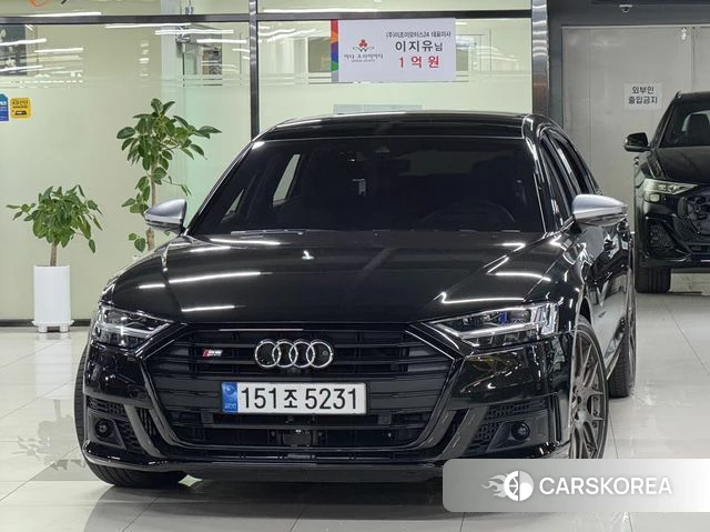 Audi S8 (D5) 2021 Черный из Кореи