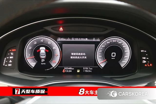 Audi A6L 2023 Черный из Китая