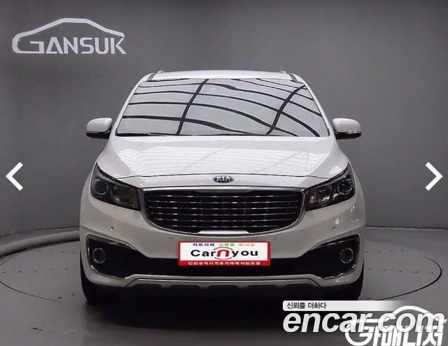 Kia All New Carnival 2018 Белый из Кореи