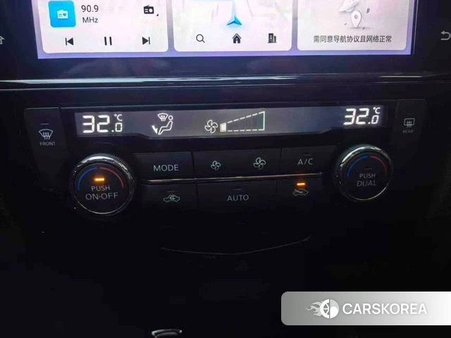 Nissan Qijun 2023 Белый из Китая