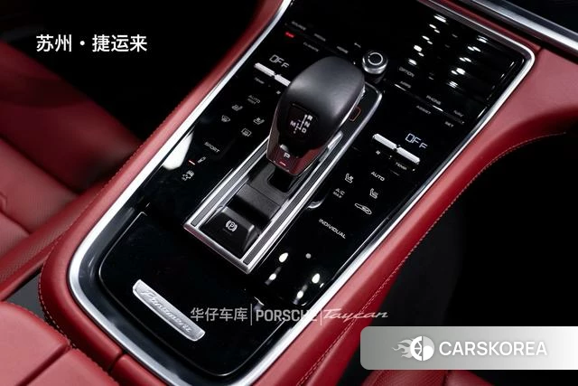 Porsche Panamera 2023 Темно-серый из Китая