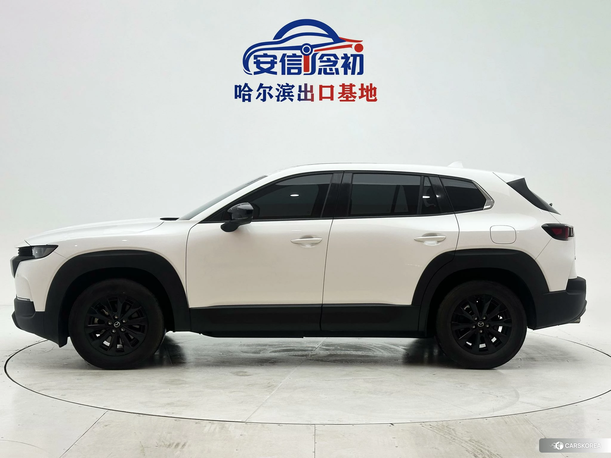 Mazda CX-50 2023 Белый из Китая