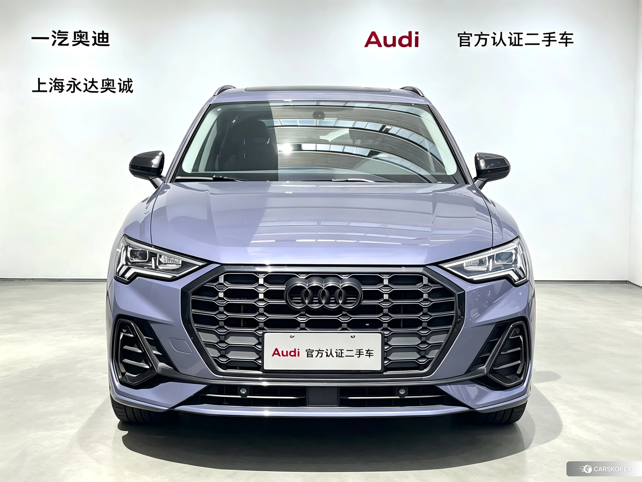 Audi Q3 2020 Фиолетовый из Китая