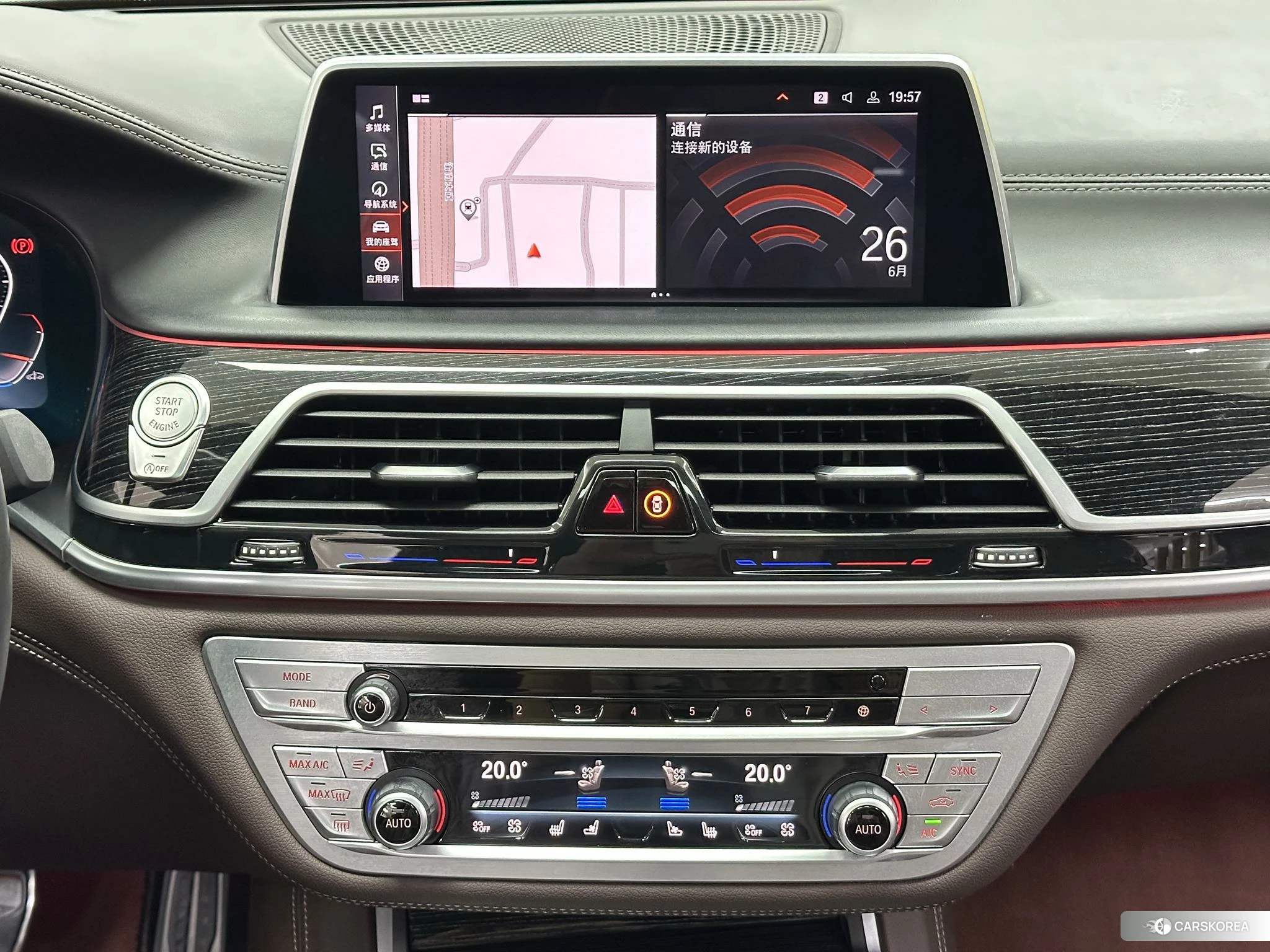 BMW 7 series 2020 Серебристо-серый из Китая