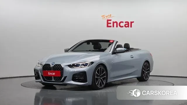 BMW 4 Series (G22) 2023 Серебристо-серый из Кореи