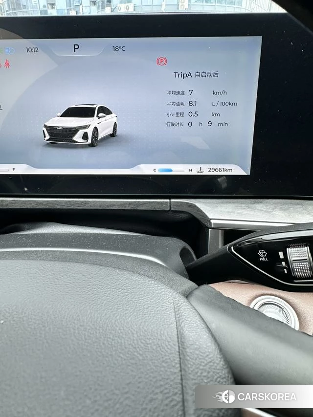 Chery Arrizo 8 2023 Серебристо-серый из Китая