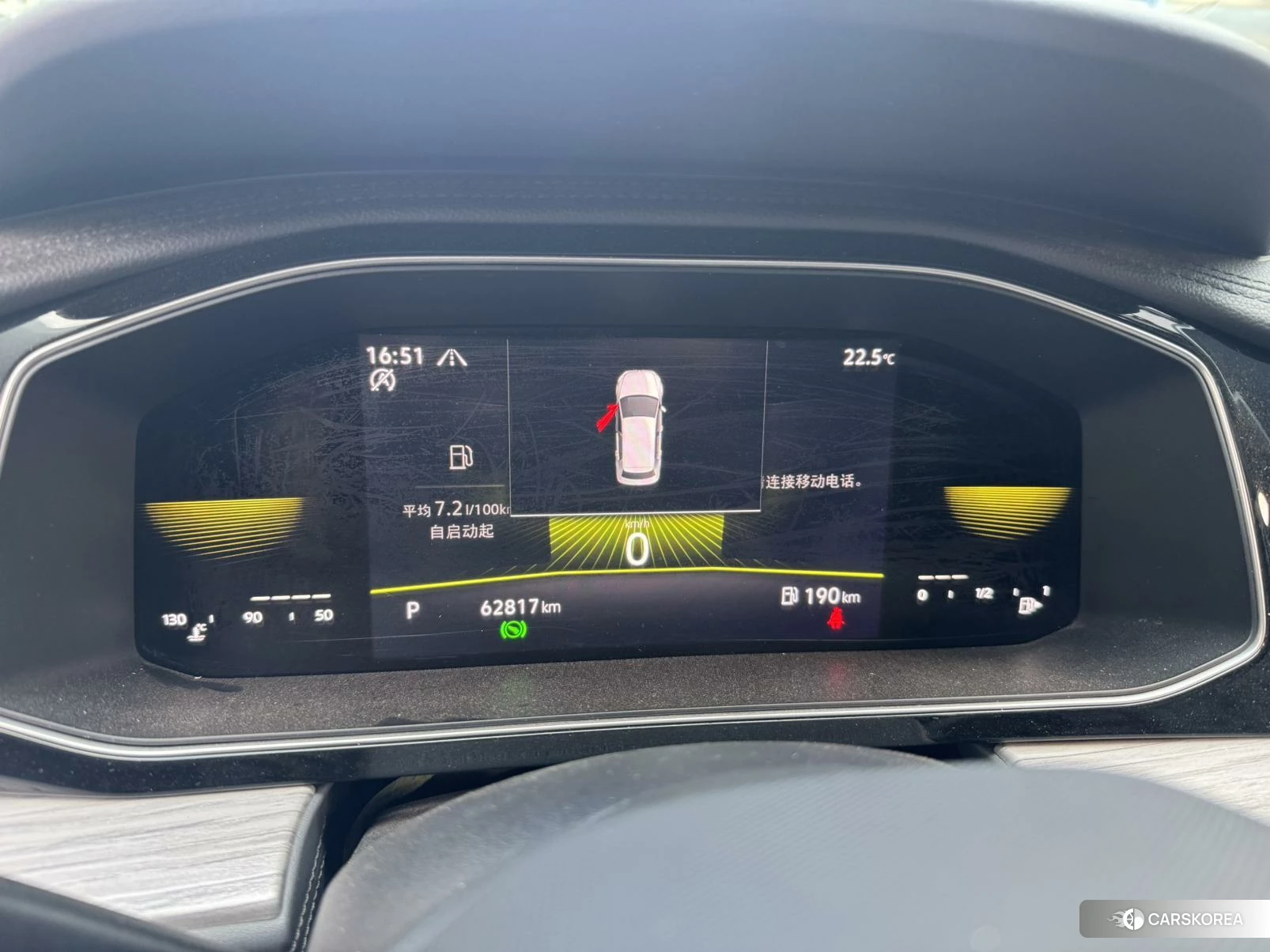 Volkswagen Sagitar 2022 Черный из Китая