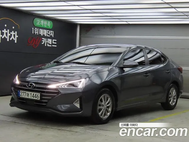 Hyundai The New Avante AD id 2692905 из Кореи