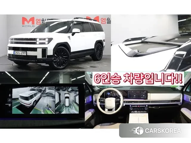 Hyundai Santa Fe (MX5) 2023 Белый из Кореи