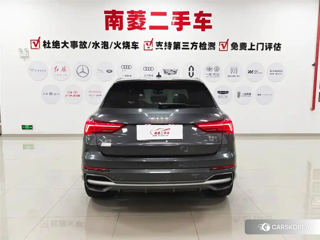 Audi Q3 2022 Silver/gray из Китая