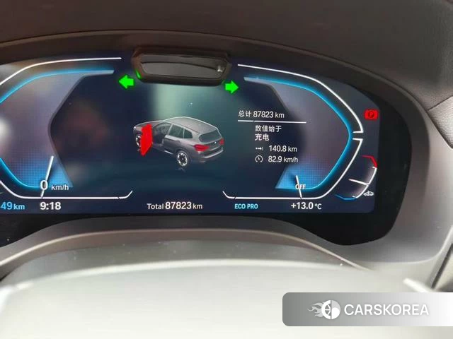 BMW iX3 2021 Темно-серый из Китая