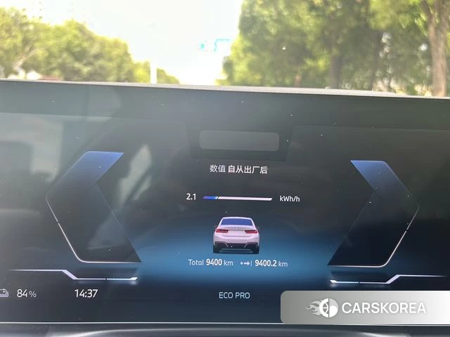 BMW i3 2024 Белый из Китая
