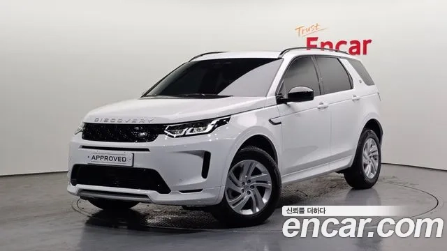Land Rover Discovery Sports 2nd Generation 2024 Белый из Кореи