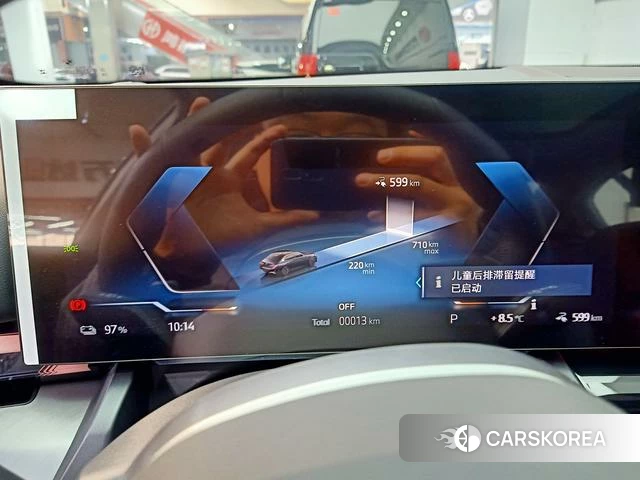 BMW i5 2026 Черный из Китая