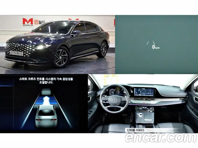 Hyundai The New Grandeur IG 2020 Синий из Кореи