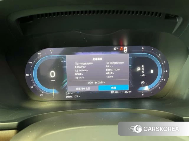 Volvo S90 2024 Черный из Китая