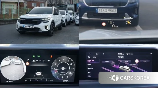 Kia The New Seltos 2023 Белый из Кореи