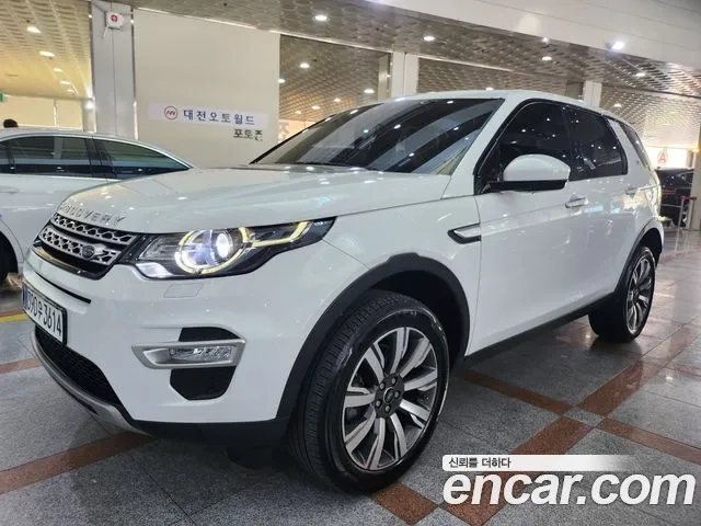 Land Rover Discovery Sports 2018 Белый из Кореи