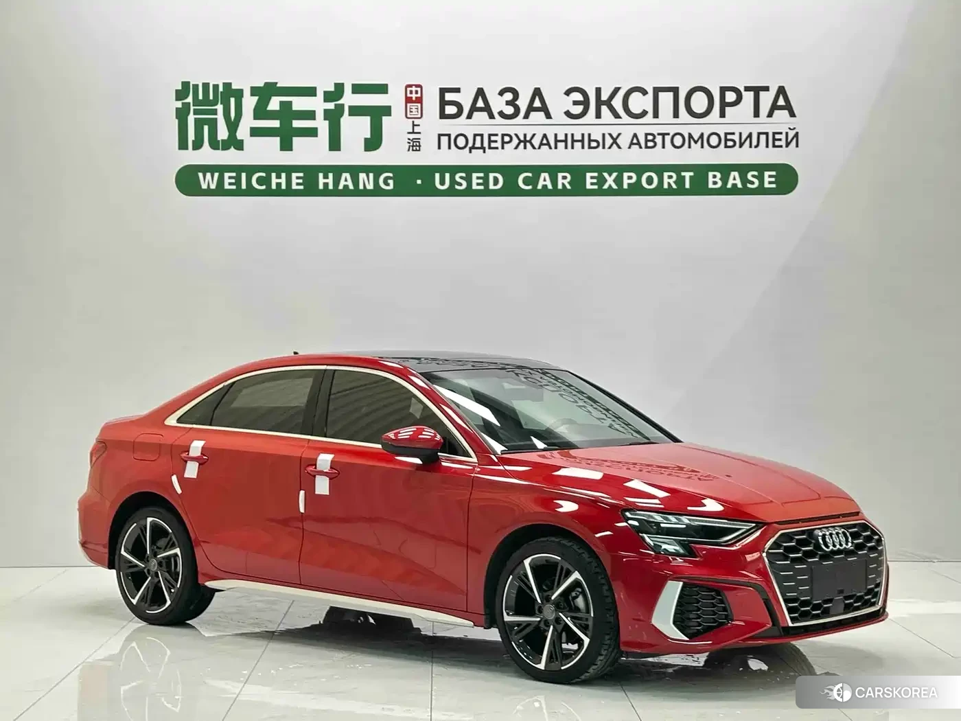 Audi A3 2022 Red/purple из Китая
