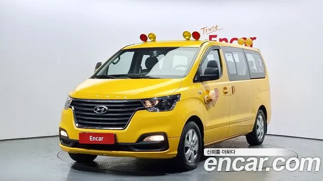 Hyundai The New Grand Starex 2020 Желтый из Кореи