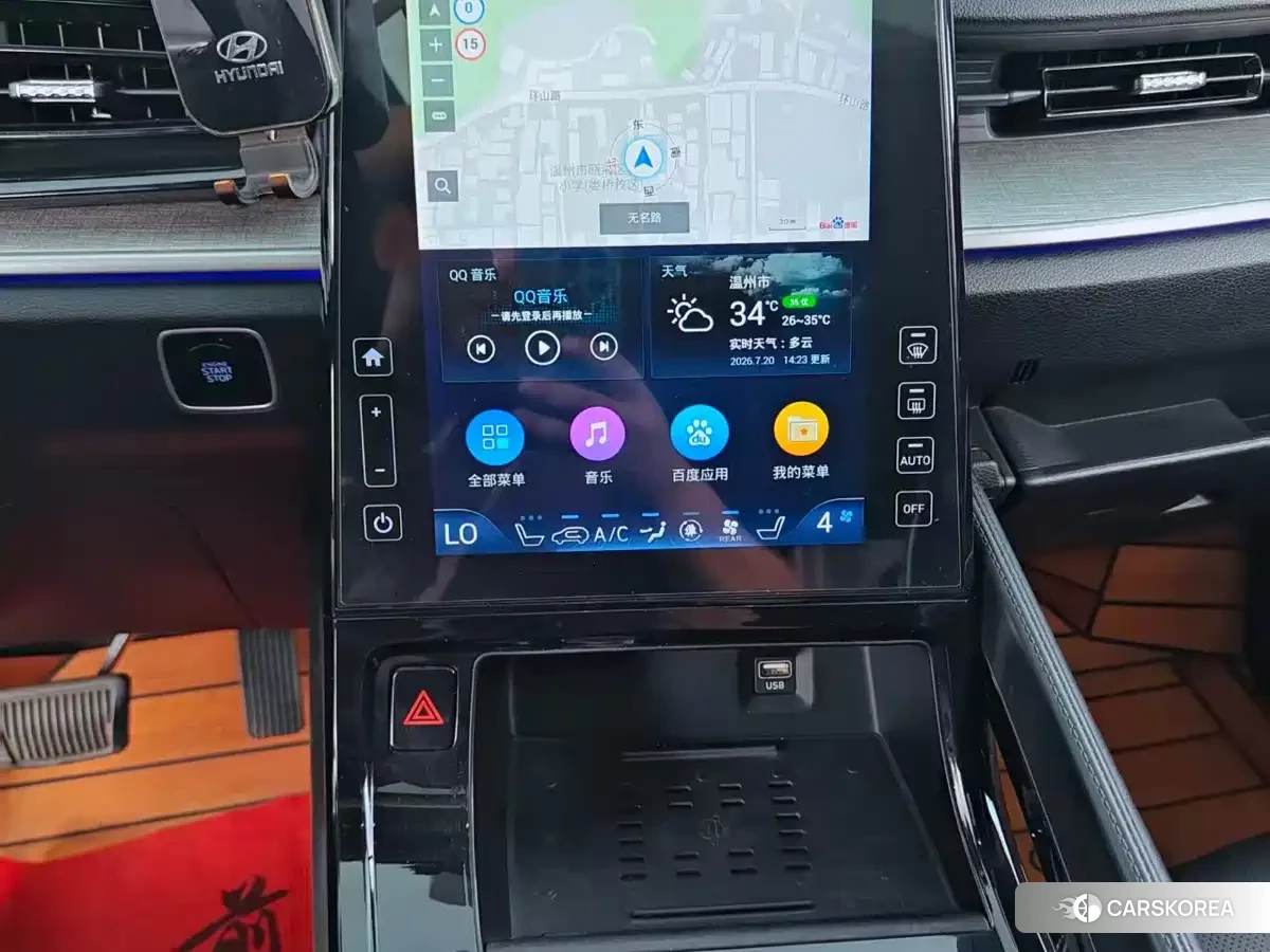 Hyundai Custo 2022 Черный из Китая