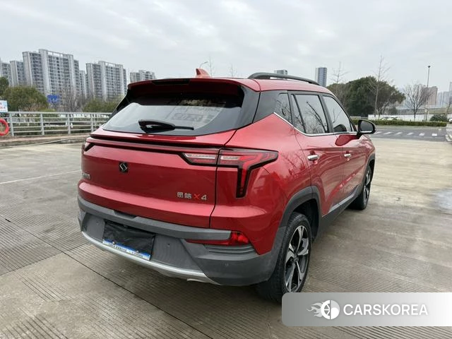 Sihao X4 2021 Красный из Китая