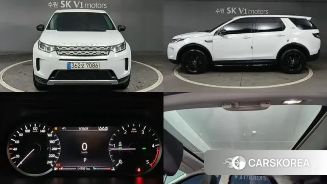 Land Rover Discovery Sports 2nd Generation 2020 Белый из Кореи