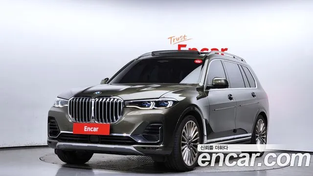 BMW X7 (G07) 2022 Песочный из Кореи