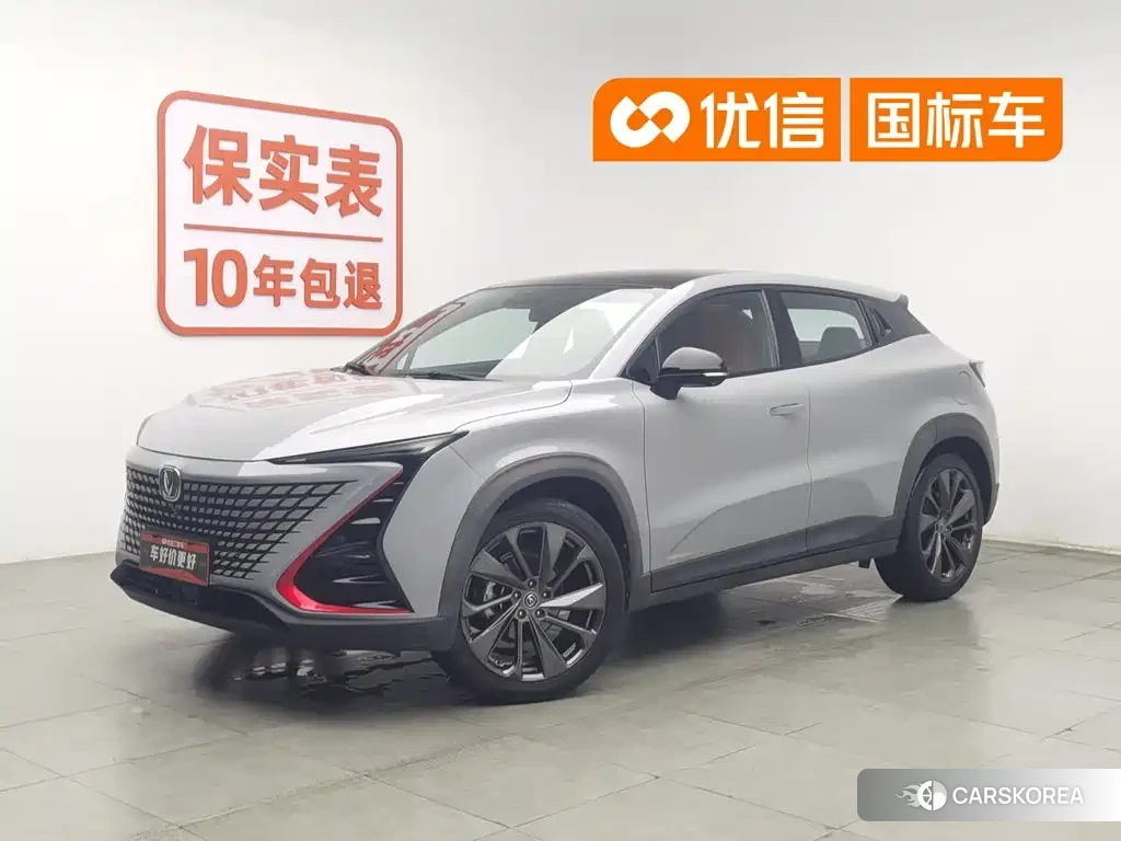Chang'an UNI-T 2020 Silver/gray из Китая