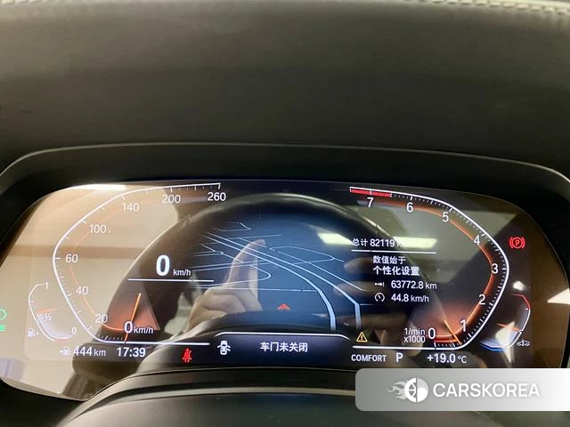 BMW X7 2022 Темно-серый из Китая