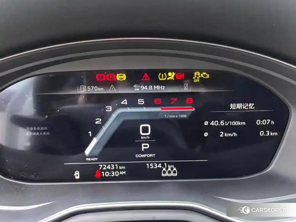 Audi A4L 2024 Белый из Китая