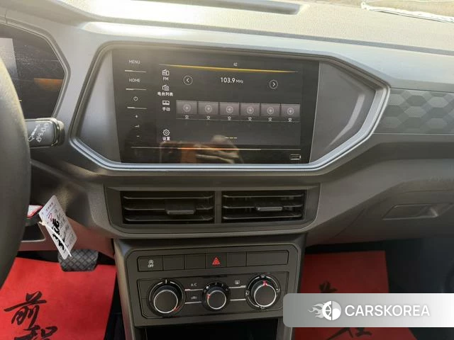 Volkswagen Tu Kai 2023 Белый из Китая