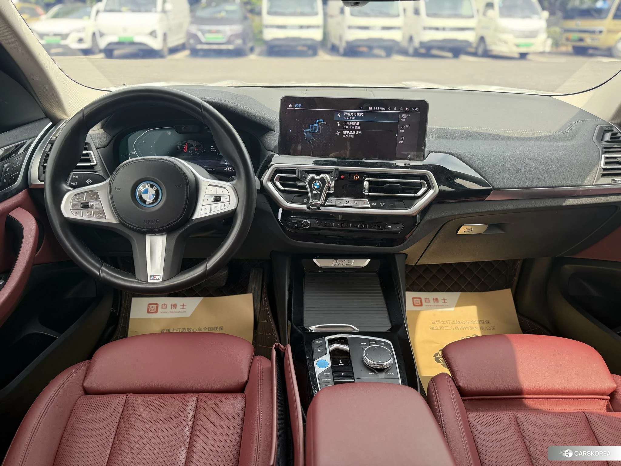 BMW iX3 2024 Белый из Китая