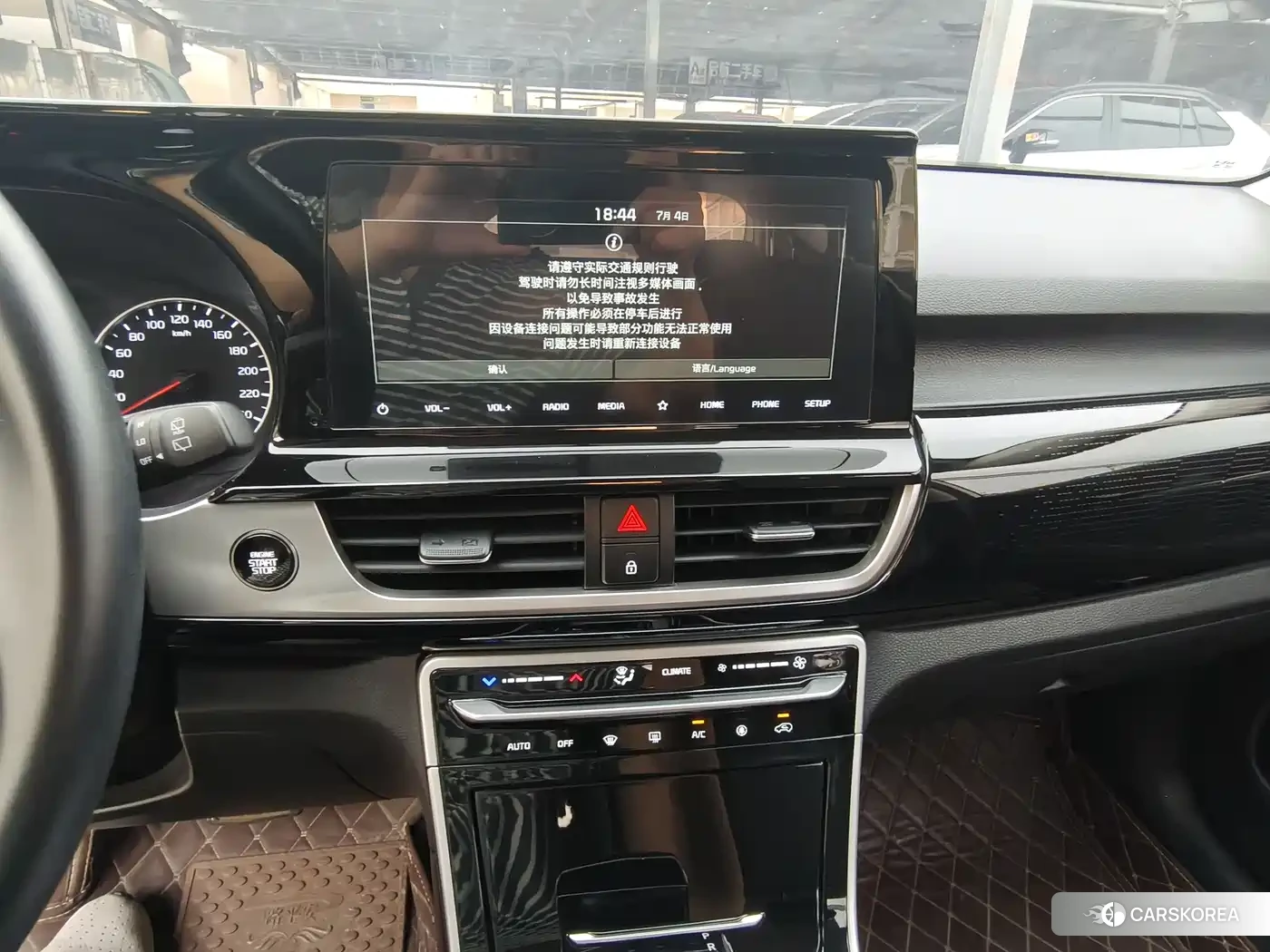 Kia KX3 proud run 2022 Белый из Китая