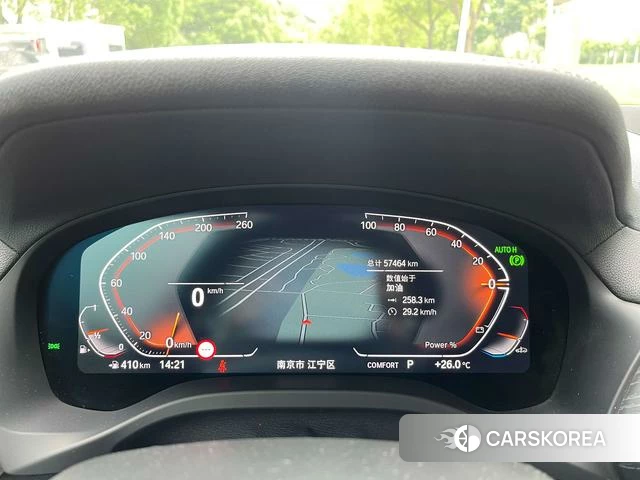 BMW X3 2023 Синий из Китая