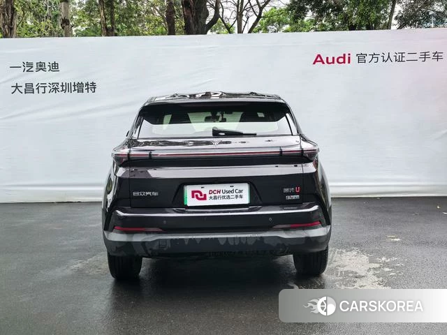 Nezha Automobile Nezha U 2021 Другой из Китая