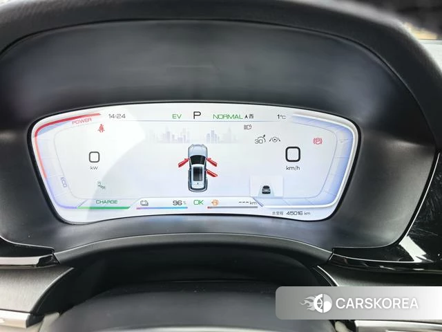BYD Song PLUS DM 2026 Белый из Китая