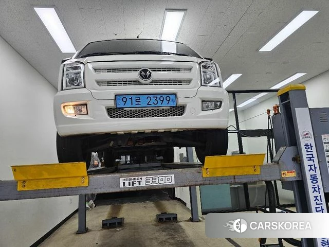 Dongfeng Socon C35 2022 Белый из Кореи