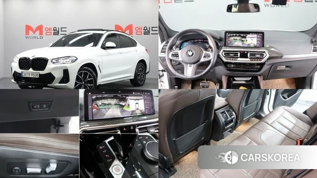 BMW X4 (G02) 2023 Белый из Кореи