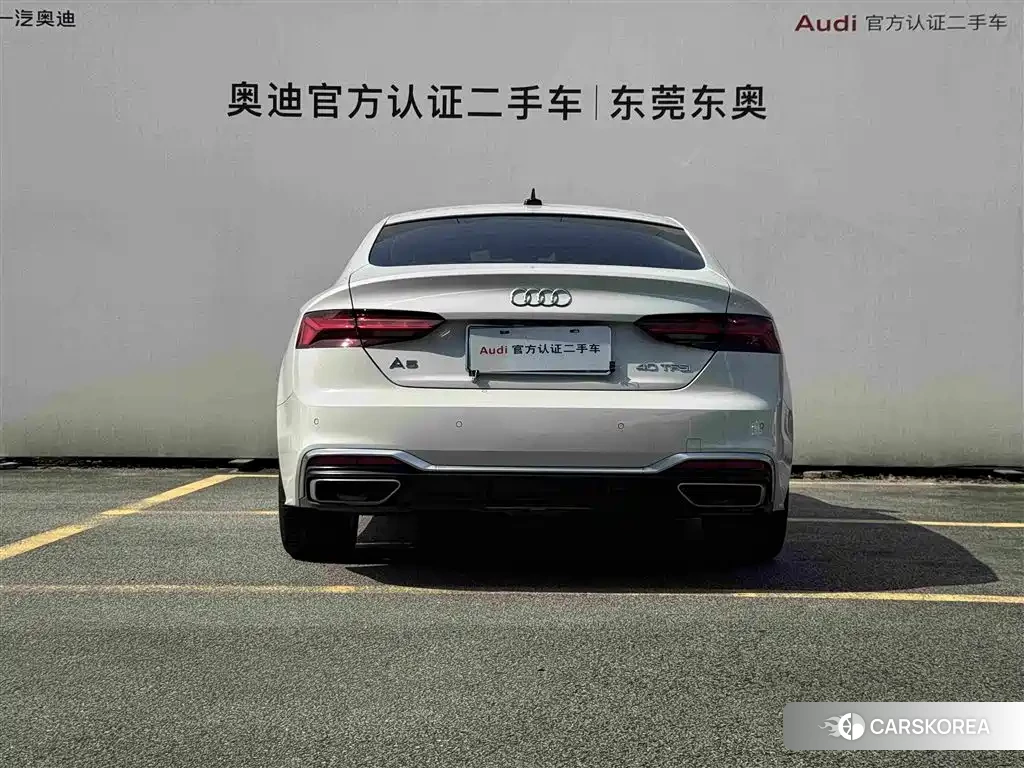 Audi A5 2023 Белый из Китая