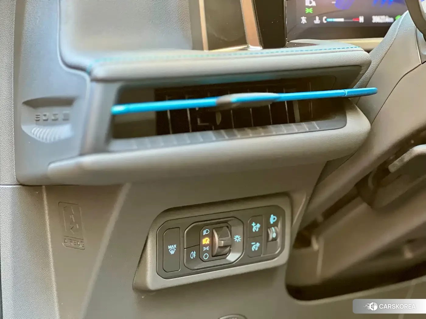 Ford Sharp World 2023 Синий из Китая