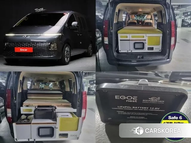 Hyundai Staria 2022 Серый из Кореи