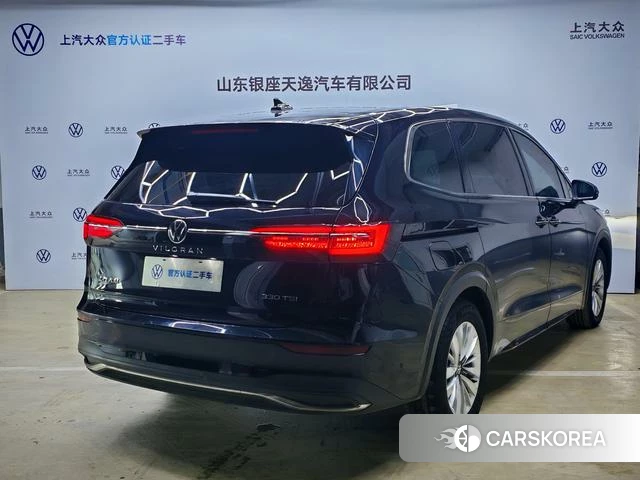 Volkswagen Weiran 2024 Черный из Китая