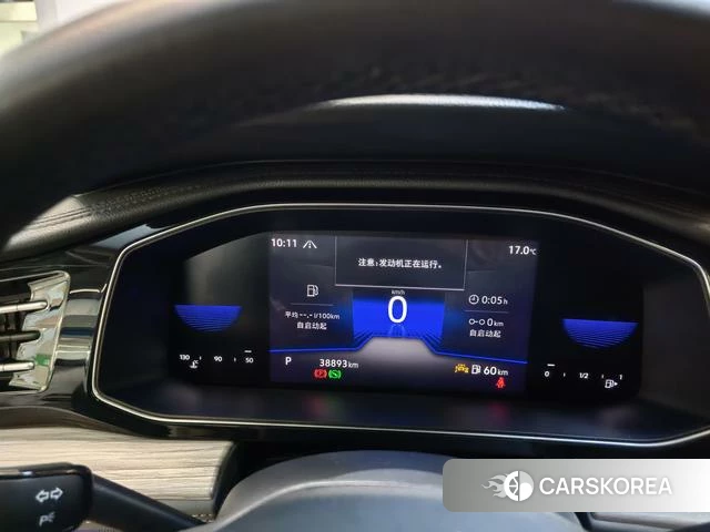 Volkswagen Sagitar 2023 Белый из Китая